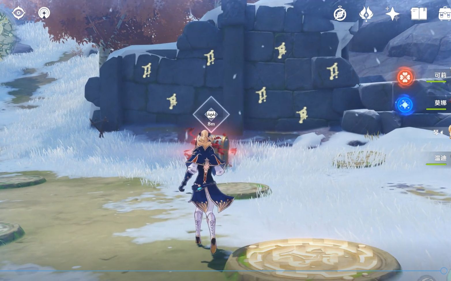 龙脊雪山绯红之愿超阴间宝箱