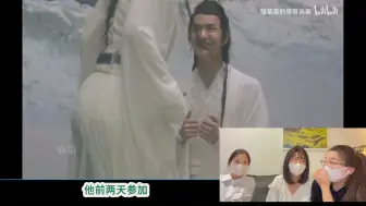 Descargar video: 【博君一肖reaction】“虾+托”：博肖变态爱，越品越“变态”