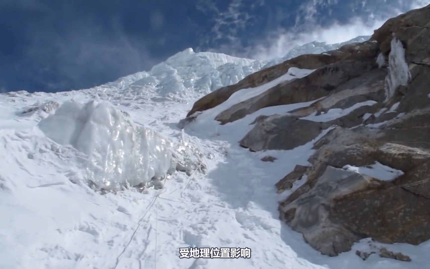 世界第三高峰,干城章嘉峰.