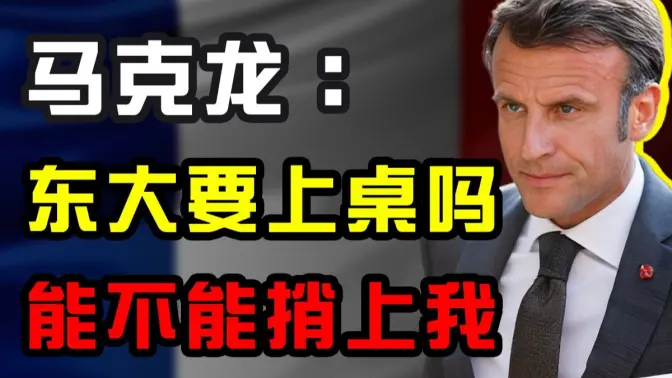 两年前:锣鼓喧天鞭炮齐鸣 两年后:安静的可怕