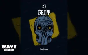 Tải video: 挑战一下这个boombap type beat舒服得飞起！燃爆了