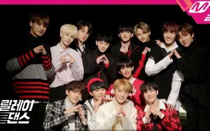 Descargar video: SEVENTEEN 《Home》舞蹈接力版