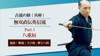 英信流/-哔哩哔哩_Bilibili