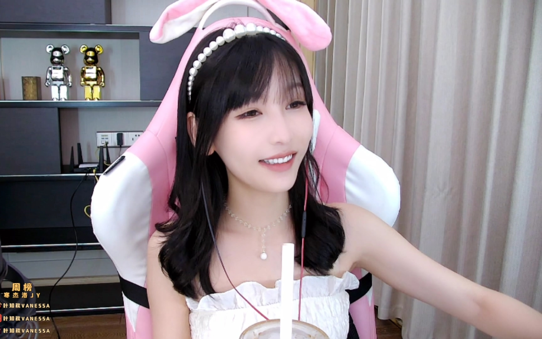 斗鱼-叶知秋vanessa_2021-06-18-1642_06-18-1736_叶知秋:下午好