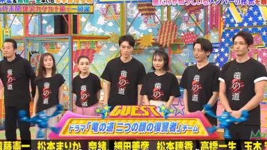 村上裕一/-哔哩哔哩_Bilibili