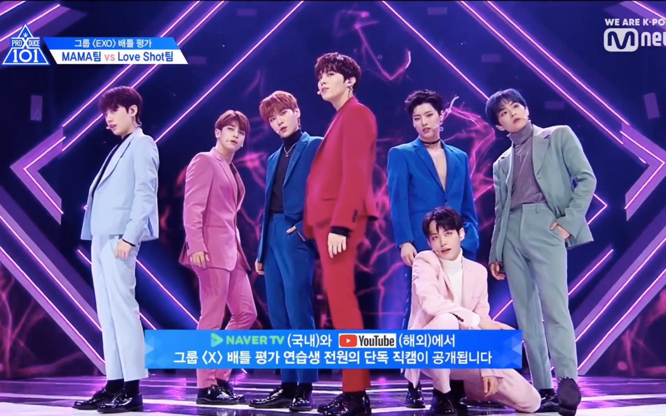 reactionproducex101第一次分组舞台loveshot不看选秀的巨丧有pick404