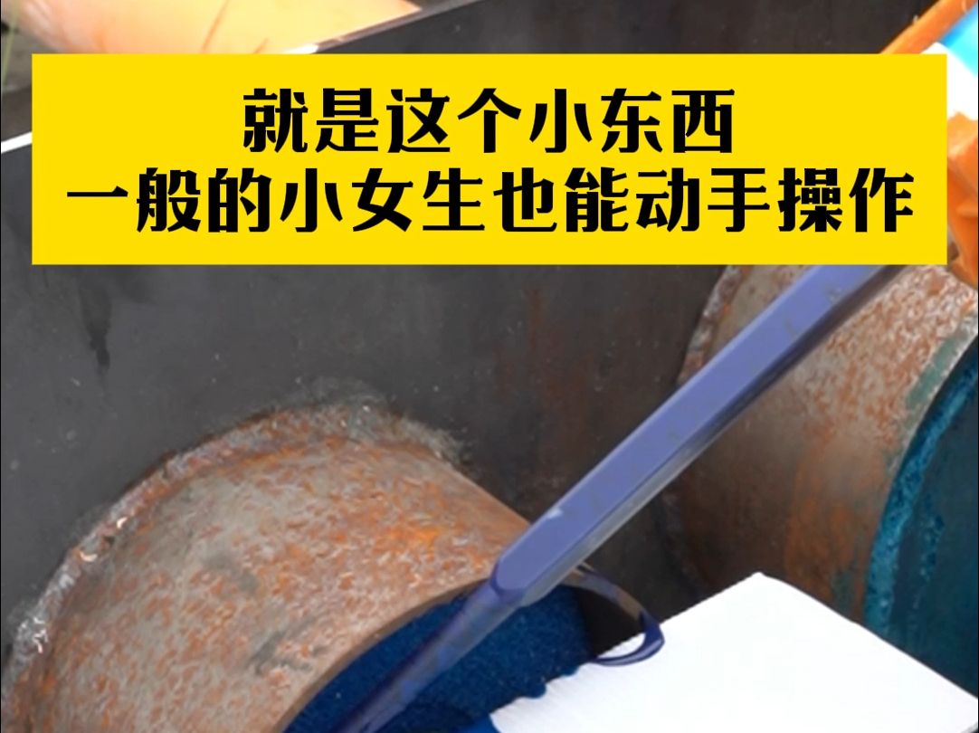 工业密封新材料,防火防水双重保护,适用于电力、石化、工程等哔哩哔哩bilibili