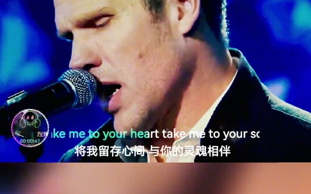 音樂分享 take me to your heart(讓我靠近你的心)(《吻別》英文版)