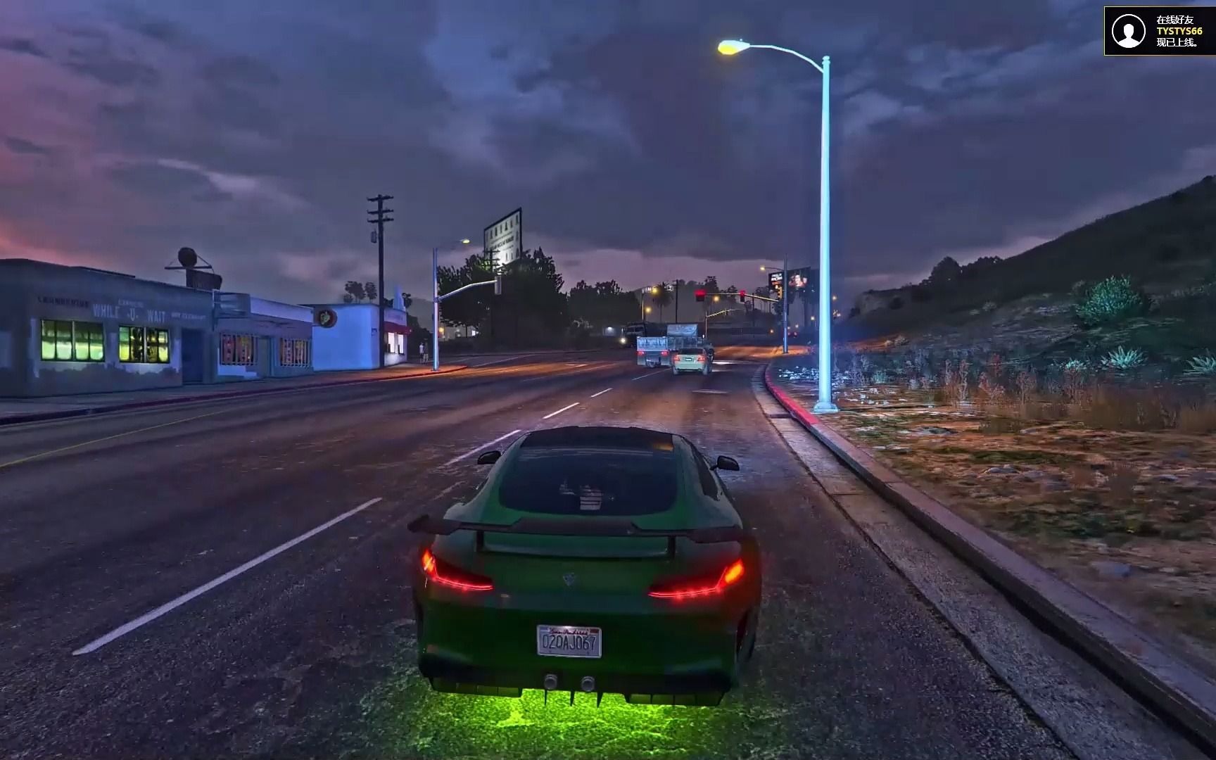 gta5线上夜晚跑图