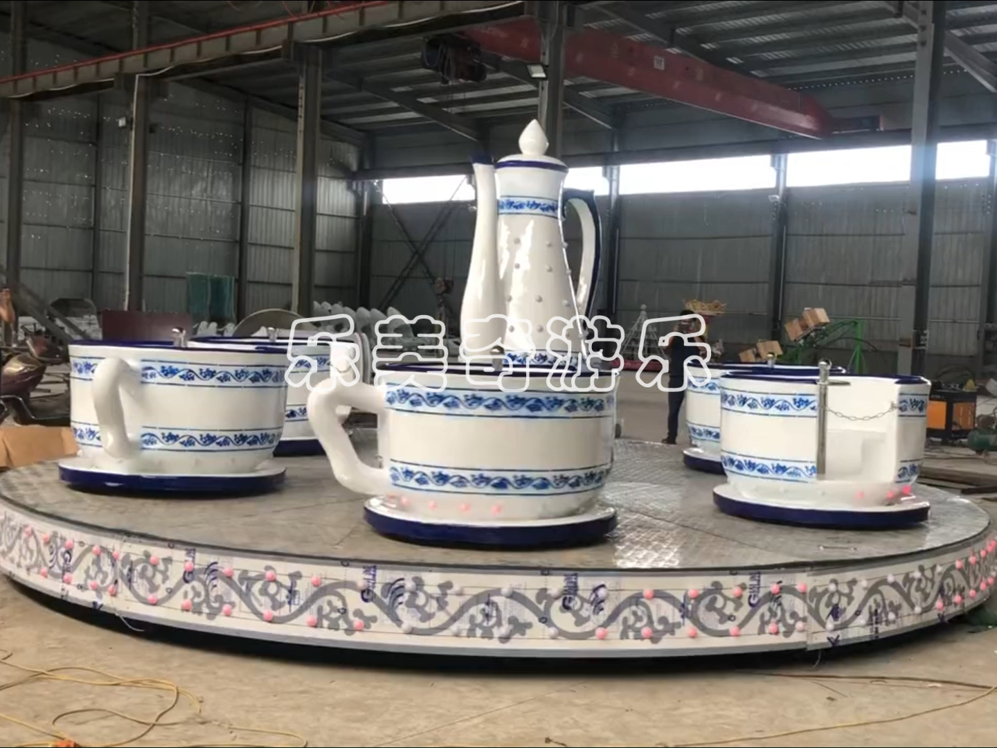 儿童转转杯 6杯旋转咖啡杯 室外新品游乐设施 乐美奇游乐设备