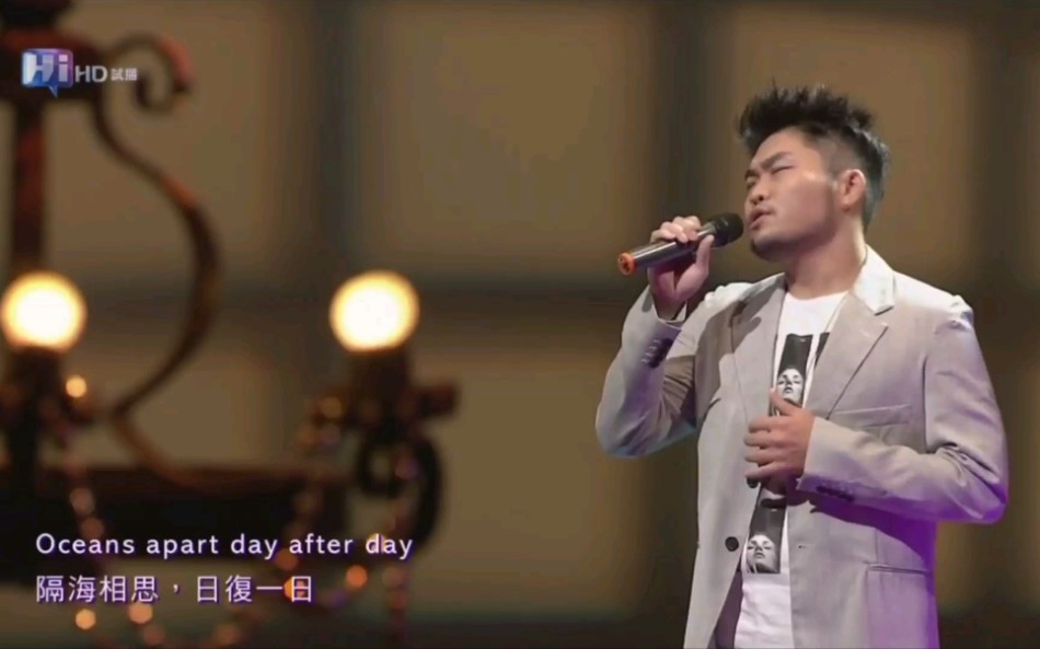 [图]李玖哲现场《Right Here Waiting》Cover Richard Marx