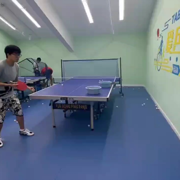 Ping Pong E1 - BiliBili