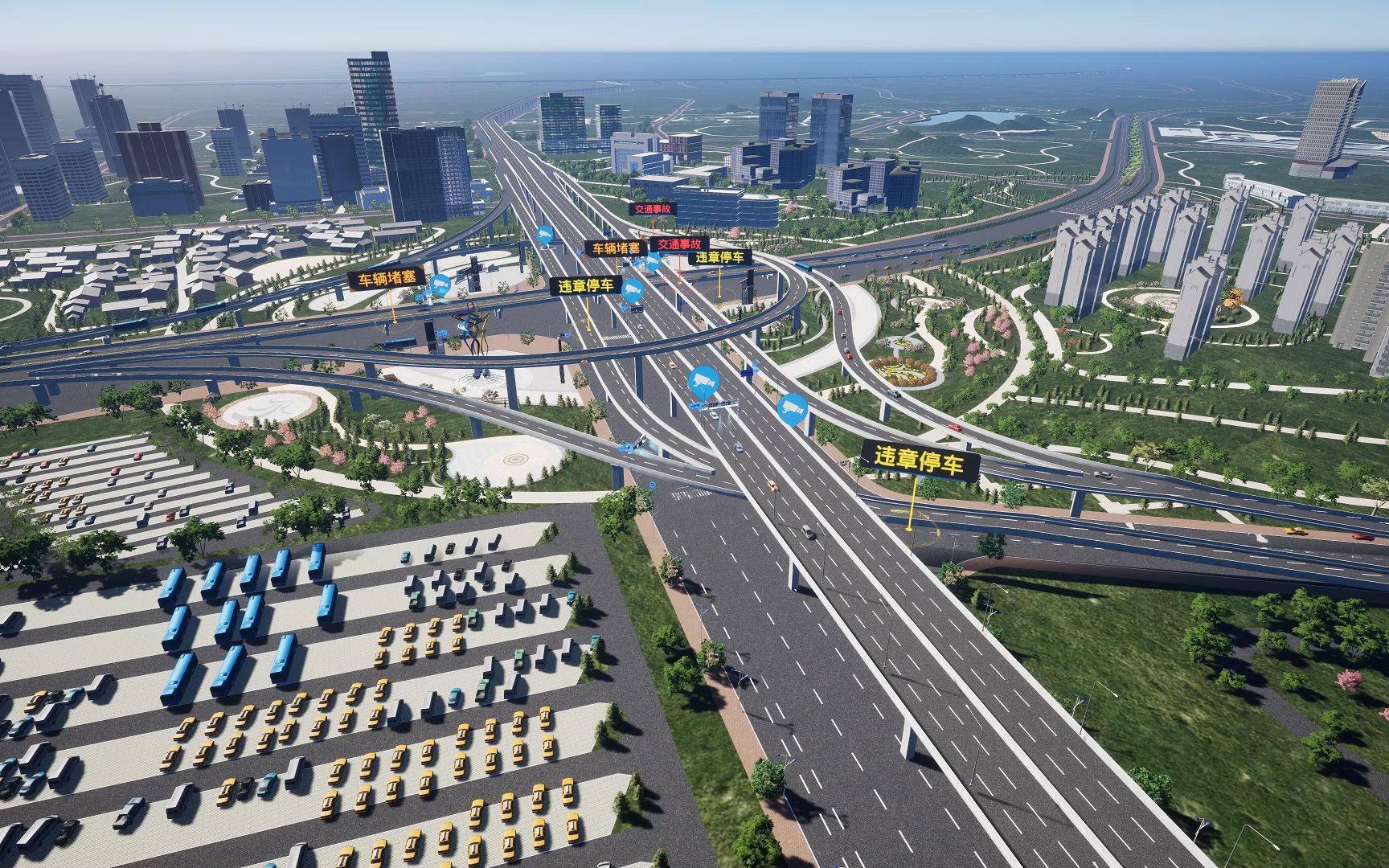 ue 智慧交通系统 数字孪生可视化demo