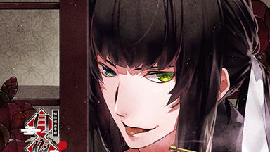 ฅ[木村良平] CRAZY CIRCUS Vol.03 暁キイ_哔哩哔哩_bilibili