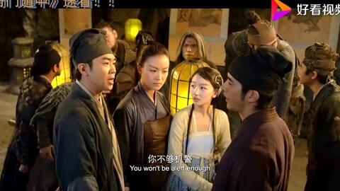 奇门遁甲17 无侠 哔哩哔哩