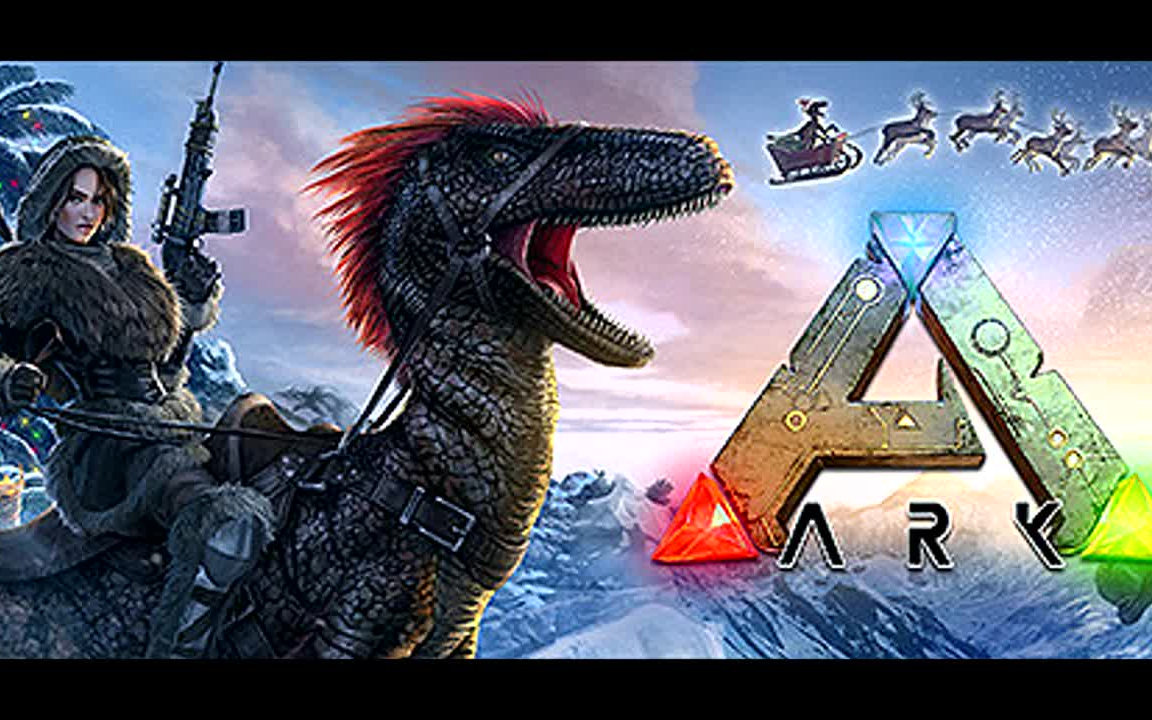 【方舟生存进化】原声大碟之圣诞主题曲