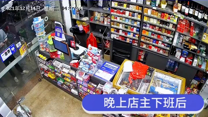 [图]无人值守便利店，24小时轻松管店，自助购物