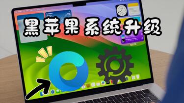 ⭐︎8月限定最終値下げ⭐︎ 翡翠　黒　緑　597g g3-390 8mm 5A オブシディアン 黒曜石 鑑別済・本物保証 1連