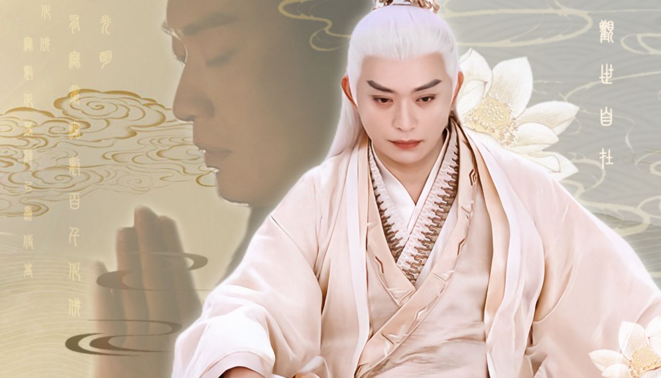 【辞九门回忆|黄海冰-方天佑×天帝】"误闯天家"