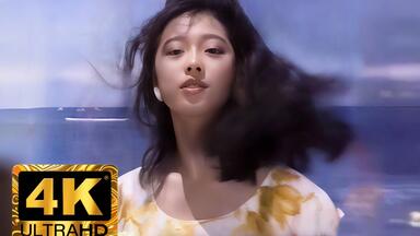 中森明菜】AKINA NAKAMORI Special Live 2009 “Empress at