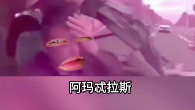 《睡爽了兄弟》