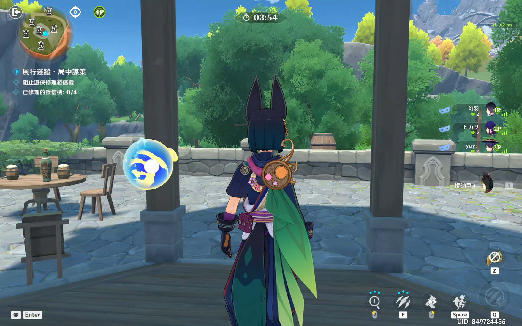 原神风行迷踪 庄园猎人局