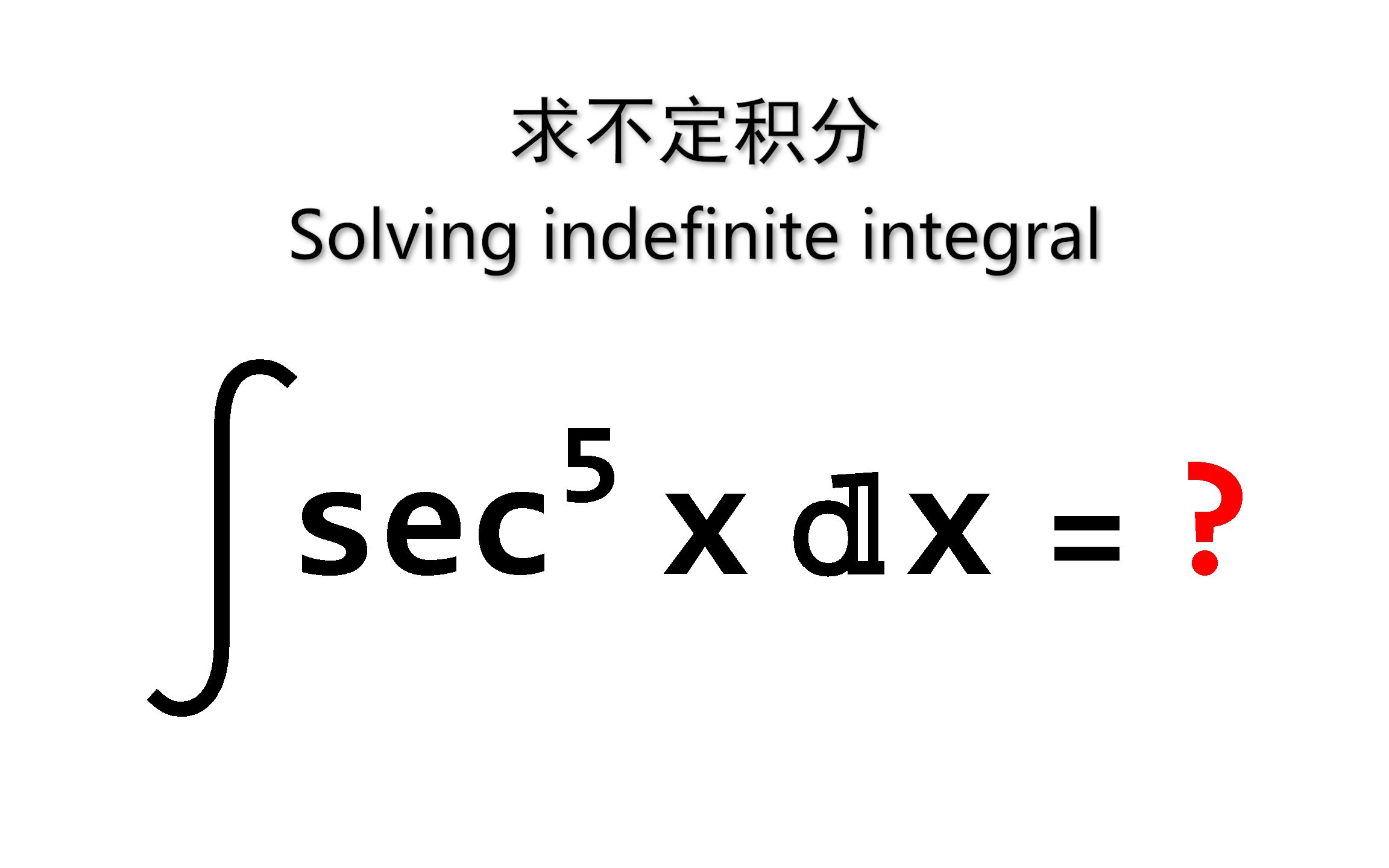 Integral Of secx 5 Dx bilibili integral of secx 5 dx bilibili