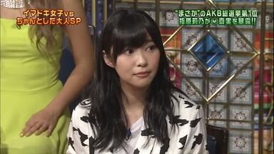 星ちゃん　　指原莉乃セット② スキンライトセラピーII｜Makeonの効果に関する口コミ - 指原