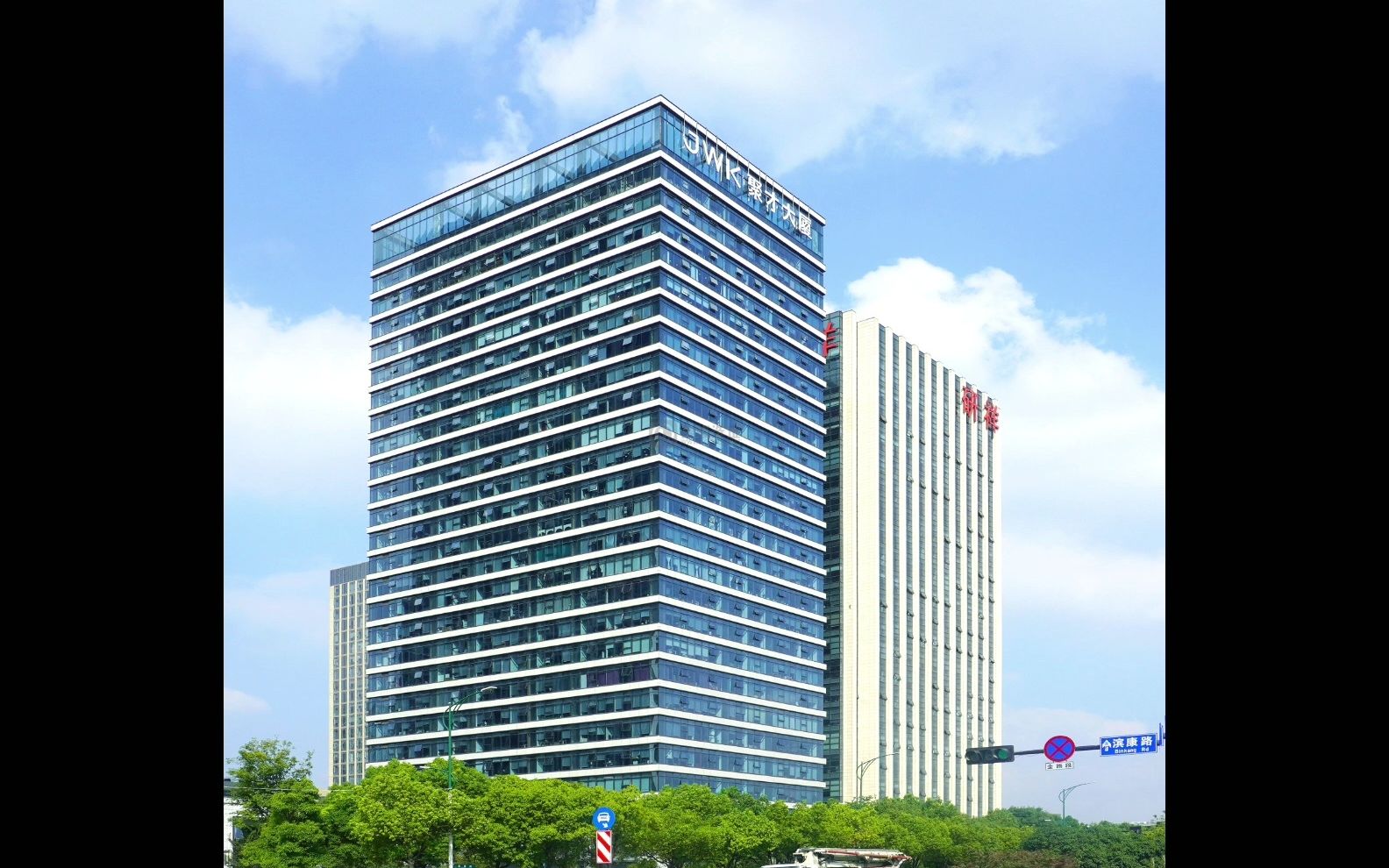 滨江聚才大厦写字楼出租招商电话13486192286