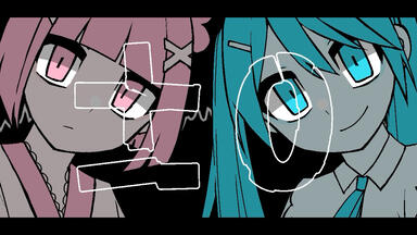 初音 自制中文字幕】【初音ミク/重音テト】『±0』（cover）【Tuning