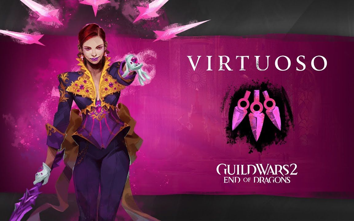 中字激战2巨龙之末精英特长灵刃大师virtuoso