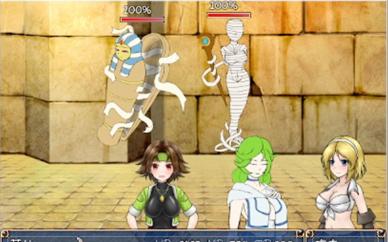 活动  永缚岛(其十)女王丁正鉴定为木乃伊全包