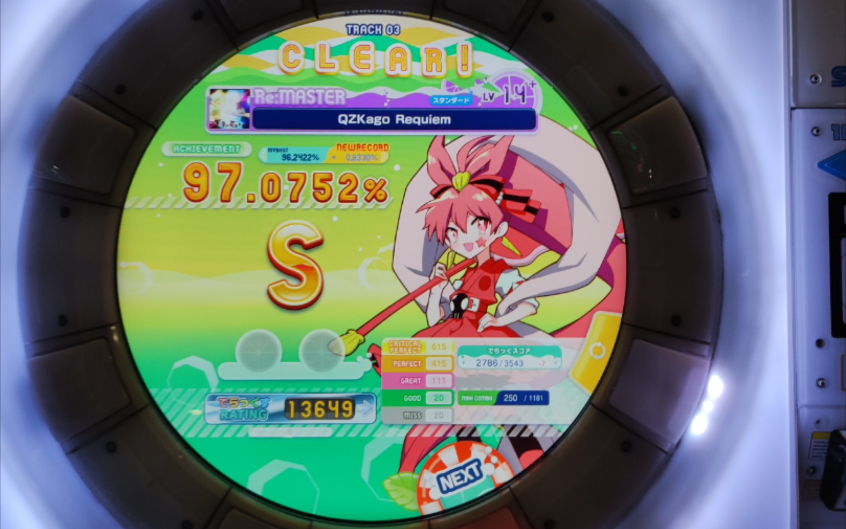 maimai splash  白qzkago requiem s(14 全银)