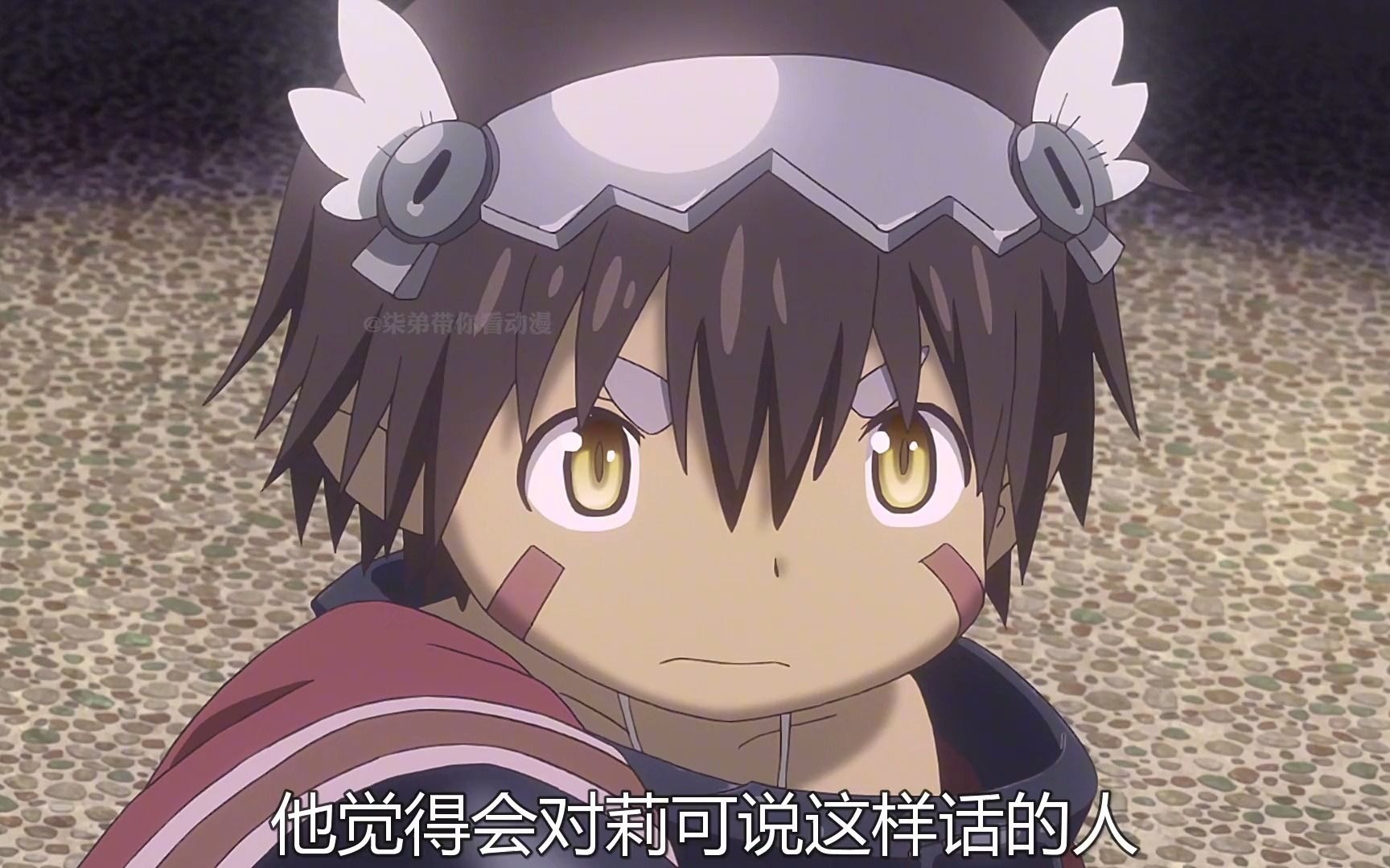 不动卿奥森真面目曝光,长生不老的原因竟然是它