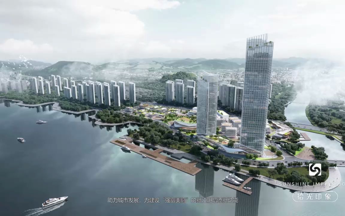 概念规划设计江阴滨江外滩项目概念规划