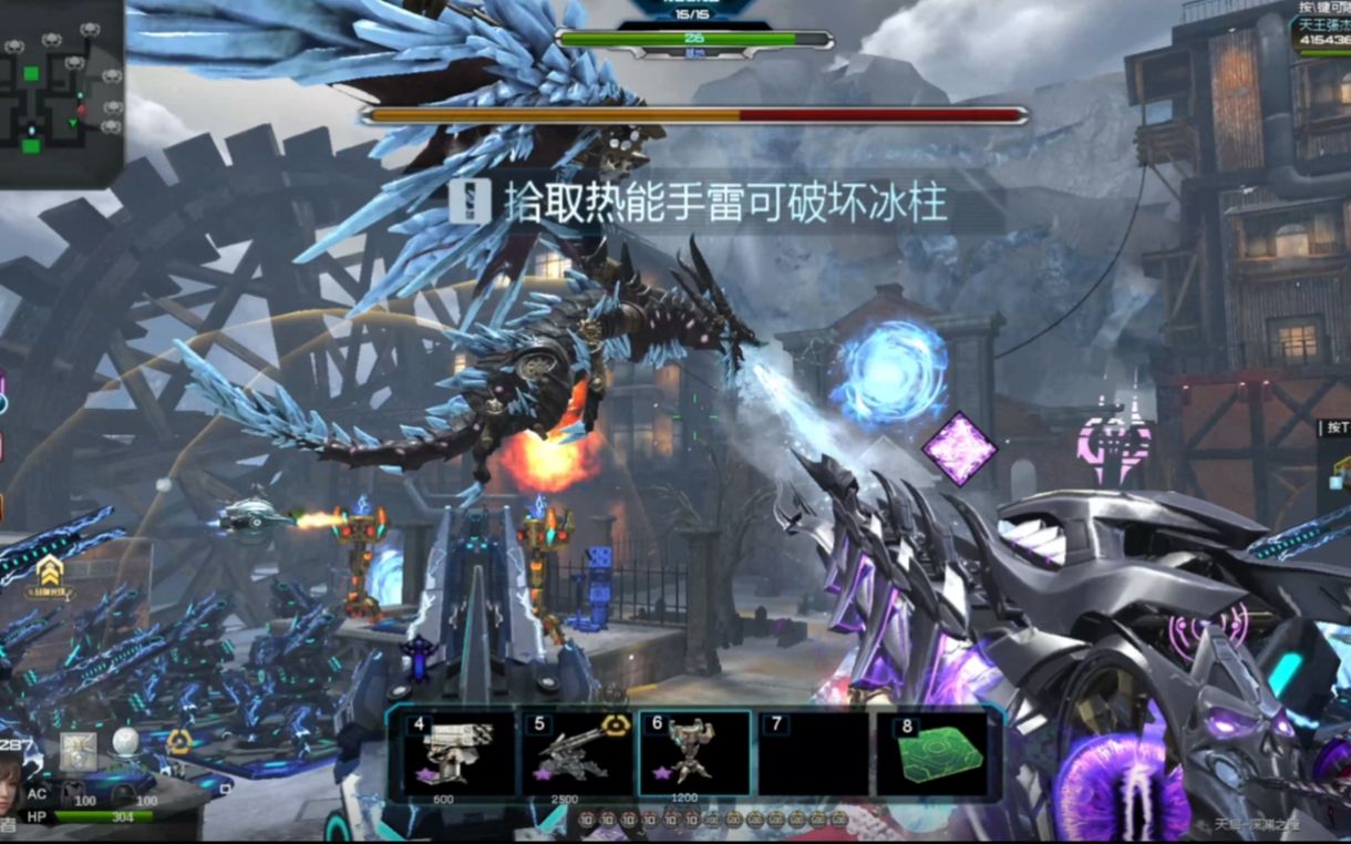 逆战体验服无百宝箱单刷凛冬要塞下最厚血量的塔防boss