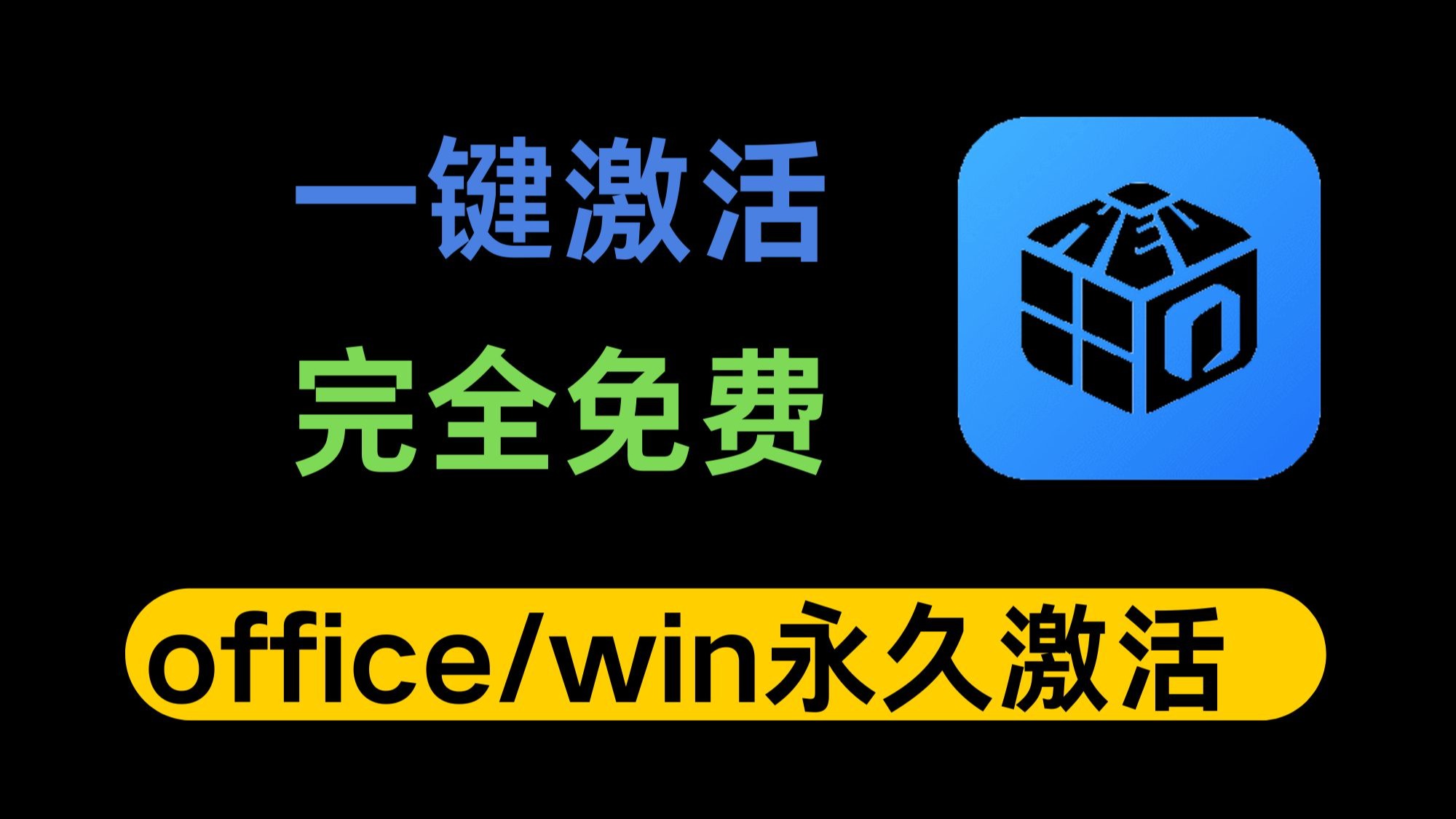 setwindowpos，setwindowpos函数