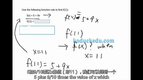 英语系国家高考数学计算方程式函数题3 英文详解 数学英文两不误 哔哩哔哩