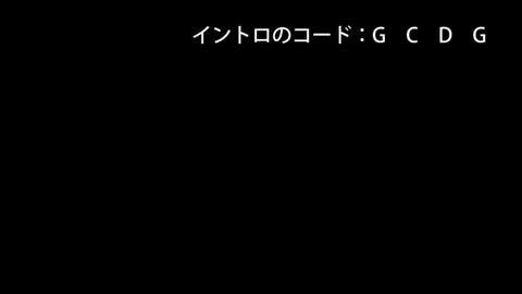 虹 二宮和也吉他教学 哔哩哔哩 つロ干杯 Bilibili