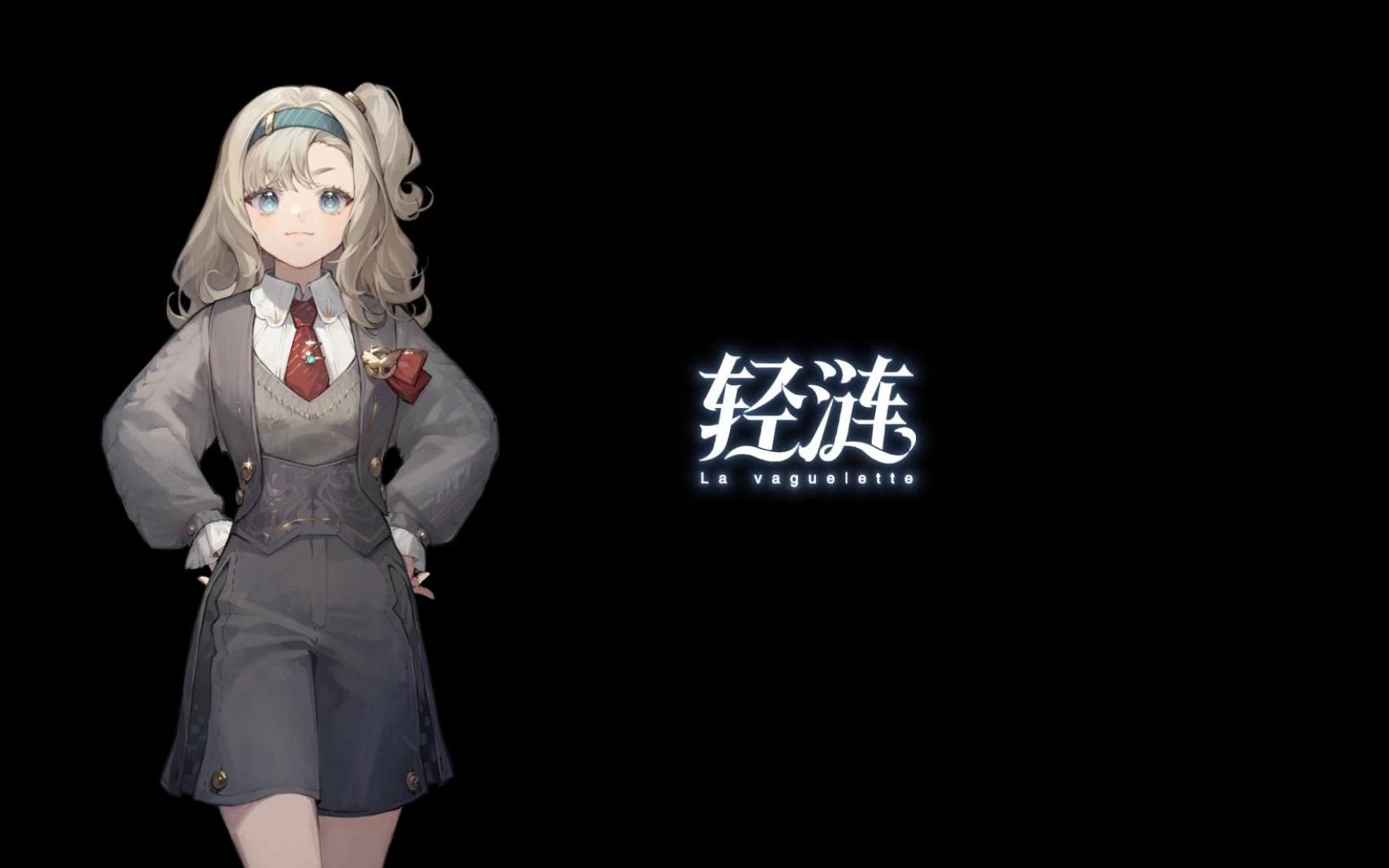 【ai】法国大小姐玛蒂尔达·布翁尼倾情演绎轻涟!