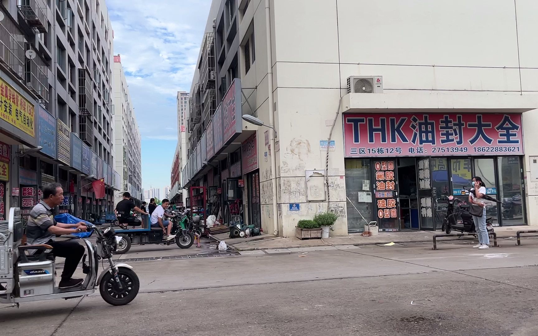 逛逛天津五金城里