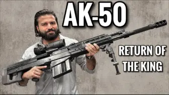 Return of The AK-50