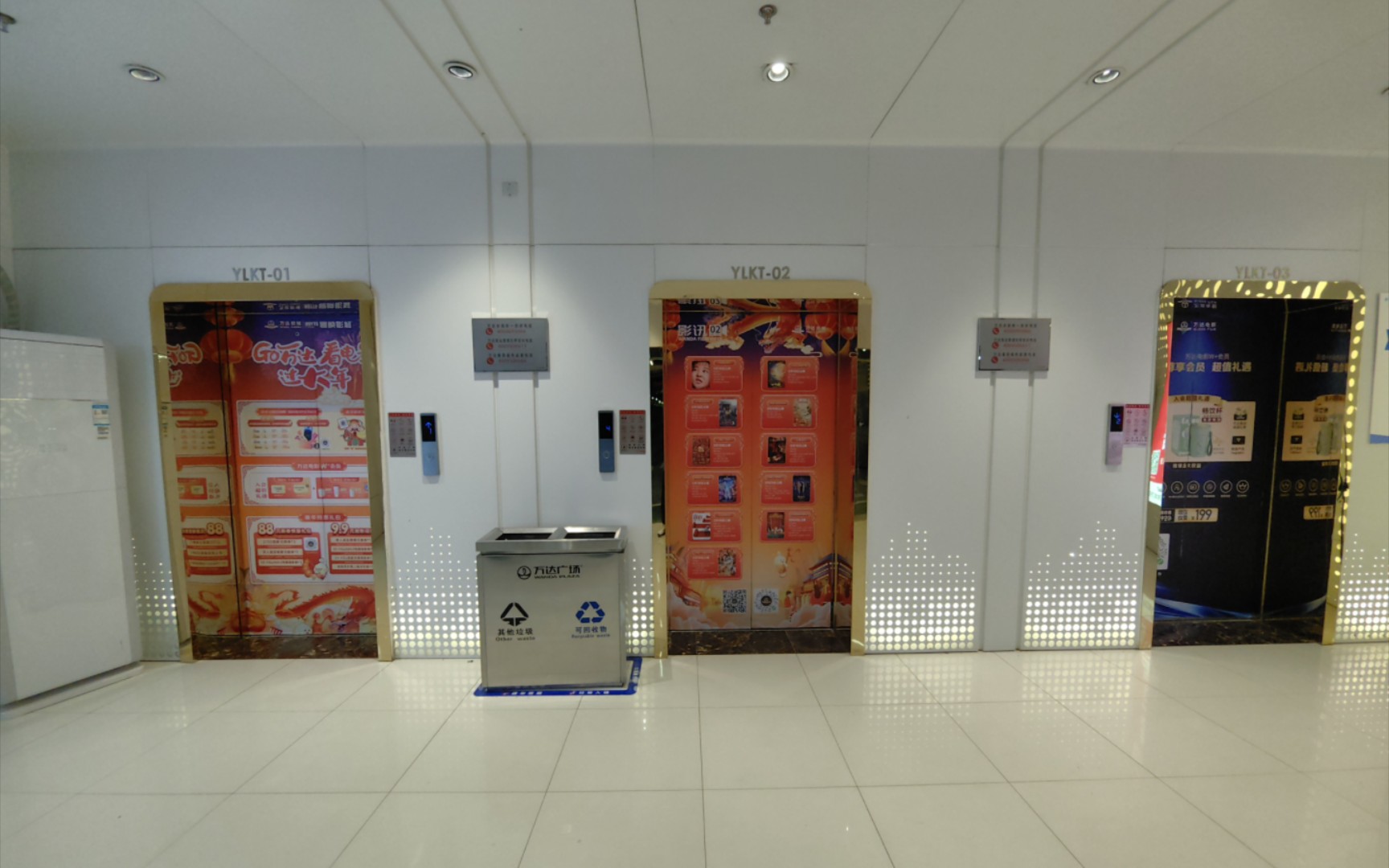 【部分电梯有语音报音】衡阳酃湖万达广场的电梯,每个电梯厅右梯均有