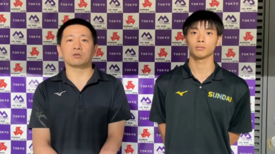 駿台学園　SUNDAI ポロシャツ 駿台学園 SUNDAI ポロシャツ