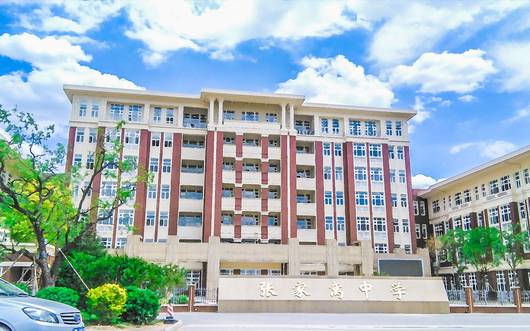 【op风】毕业生的献礼——再见吧张家窝中学