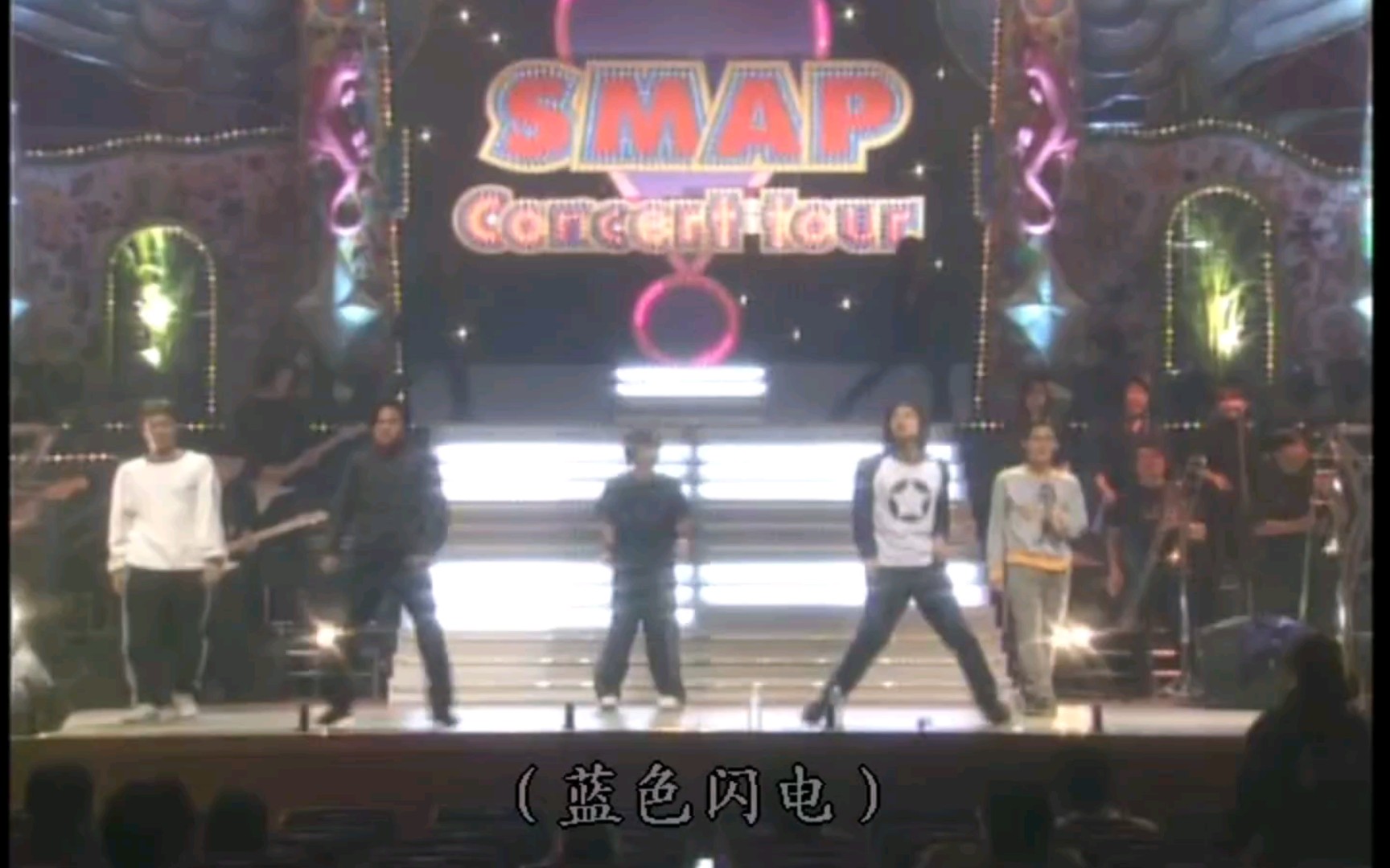 [图]古畑任三郎第三季特别篇【古畑任三郎 VS SMAP】1