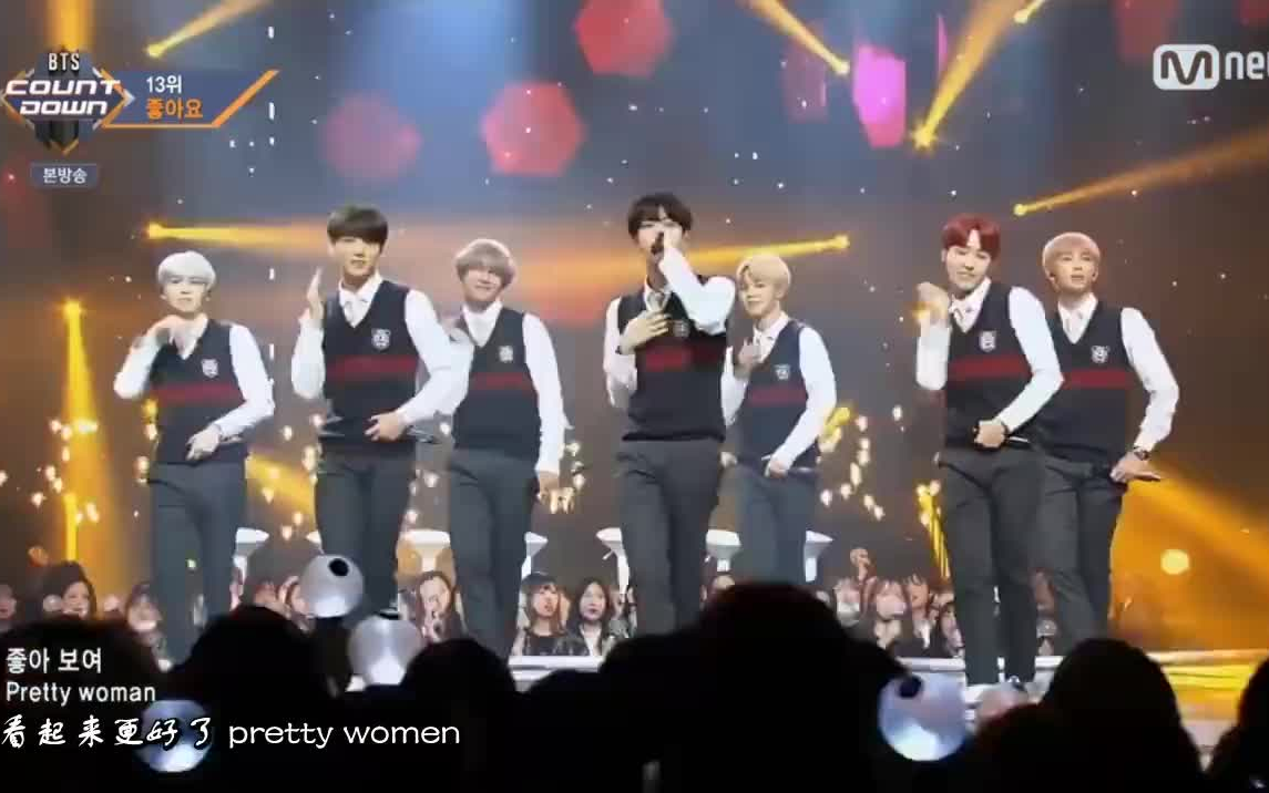 [图]【中字】BTS - I LIKE IT I BTS COUNTDOWN