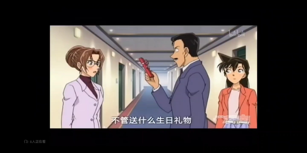 毛利小五郎和妃英理冷战之间的脉脉温情