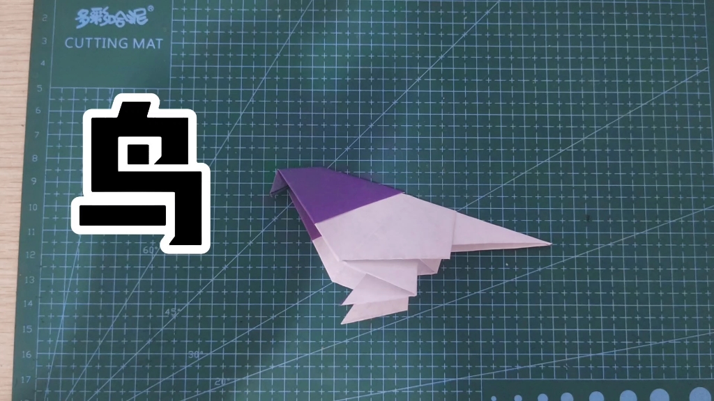 幼儿难度折纸小鸟