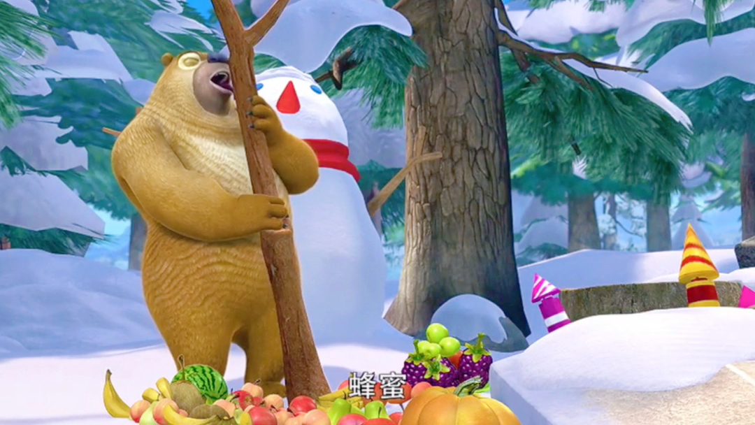 熊出没之过年第一集